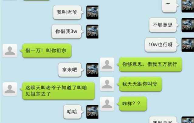 很久以前微信聊天记录删除了怎么恢复