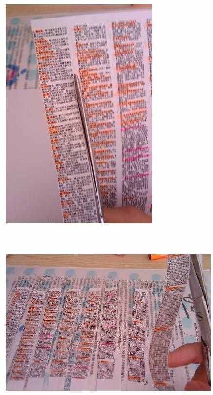 帮学渣特制的考试小抄制作方法