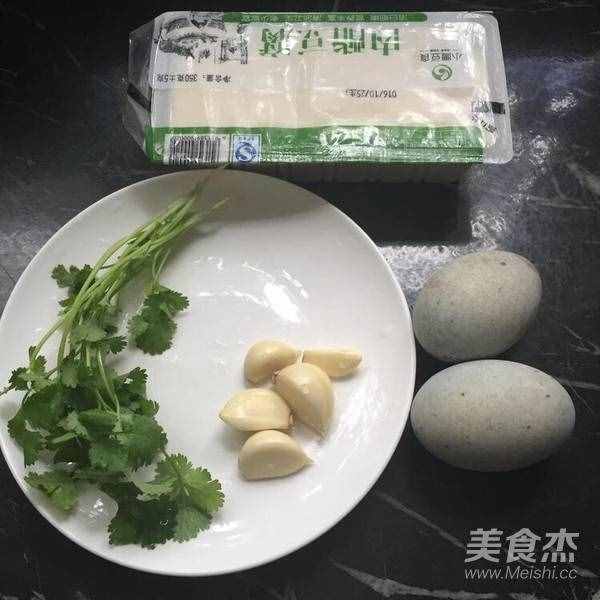 皮蛋豆腐的步骤