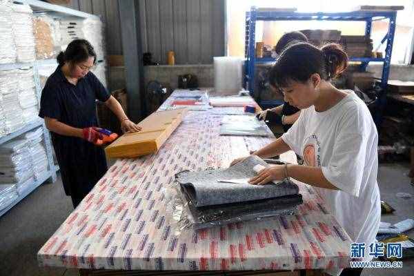 安徽：宣纸产业助力乡村振兴