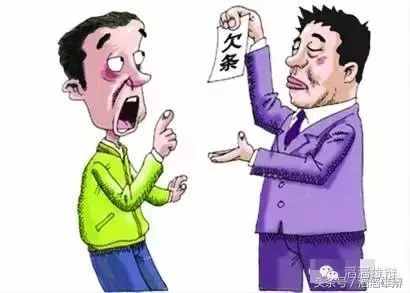 写欠条注意事项：律师手把手教你如何写欠条