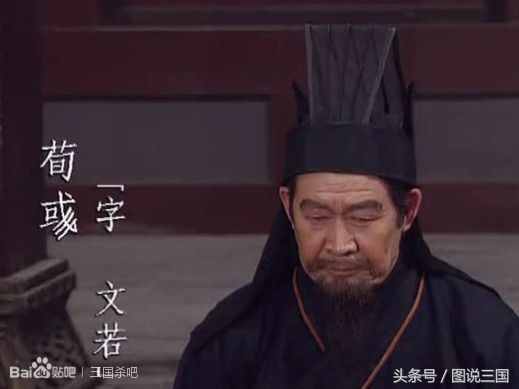 “身在曹营心在汉”，不是徐庶，乃曹魏第一谋臣