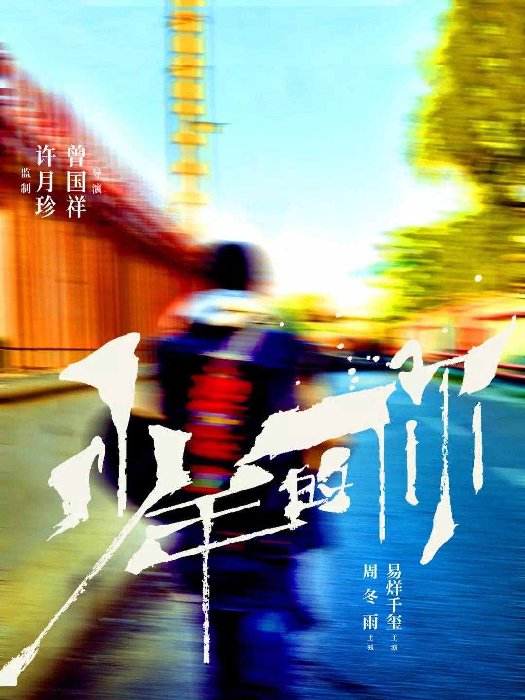 50张最赞电影海报，想把它们贴满房间