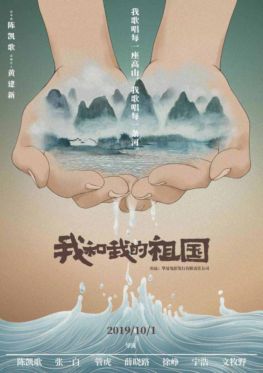 50张最赞电影海报，想把它们贴满房间