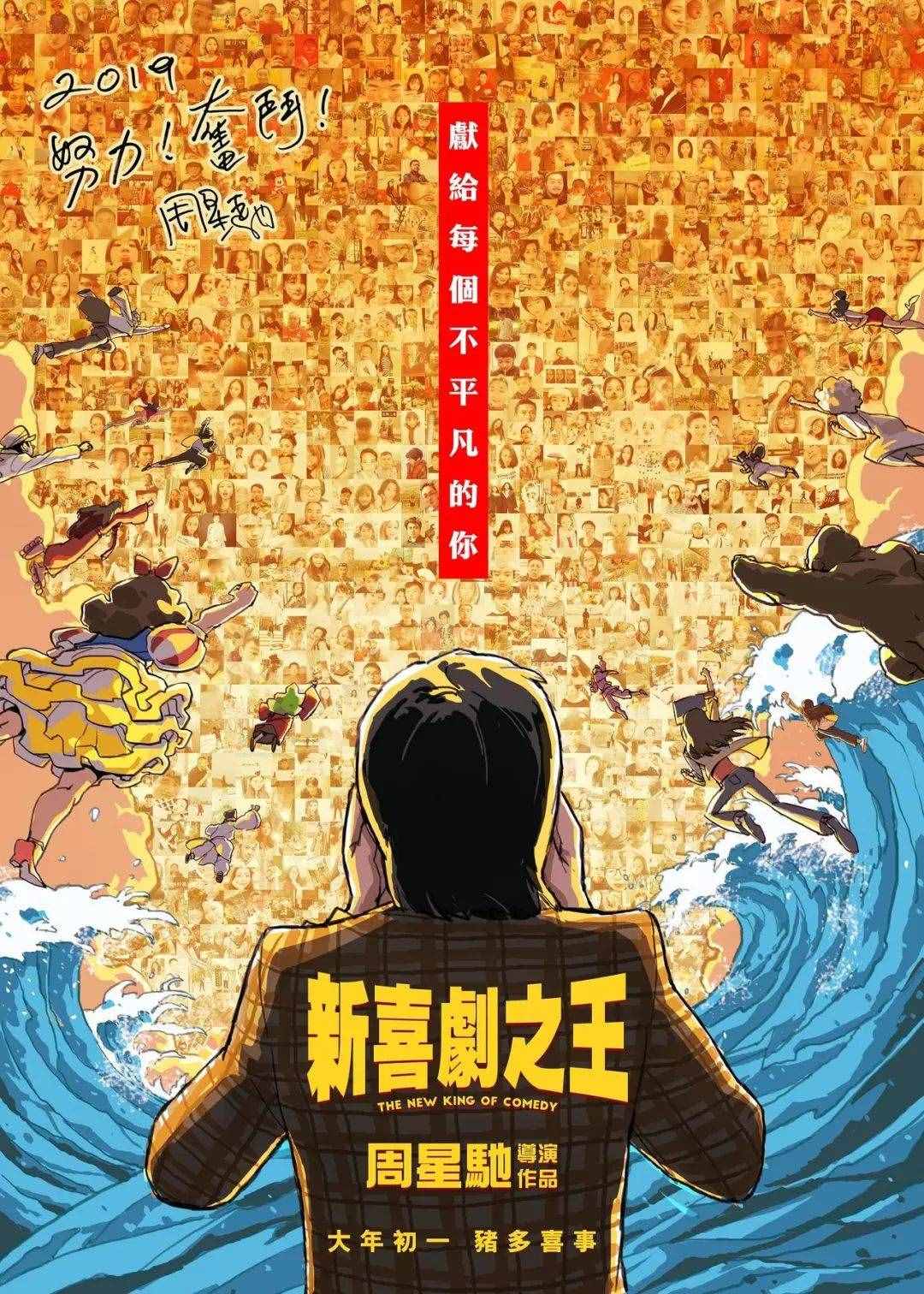 50张最赞电影海报，想把它们贴满房间