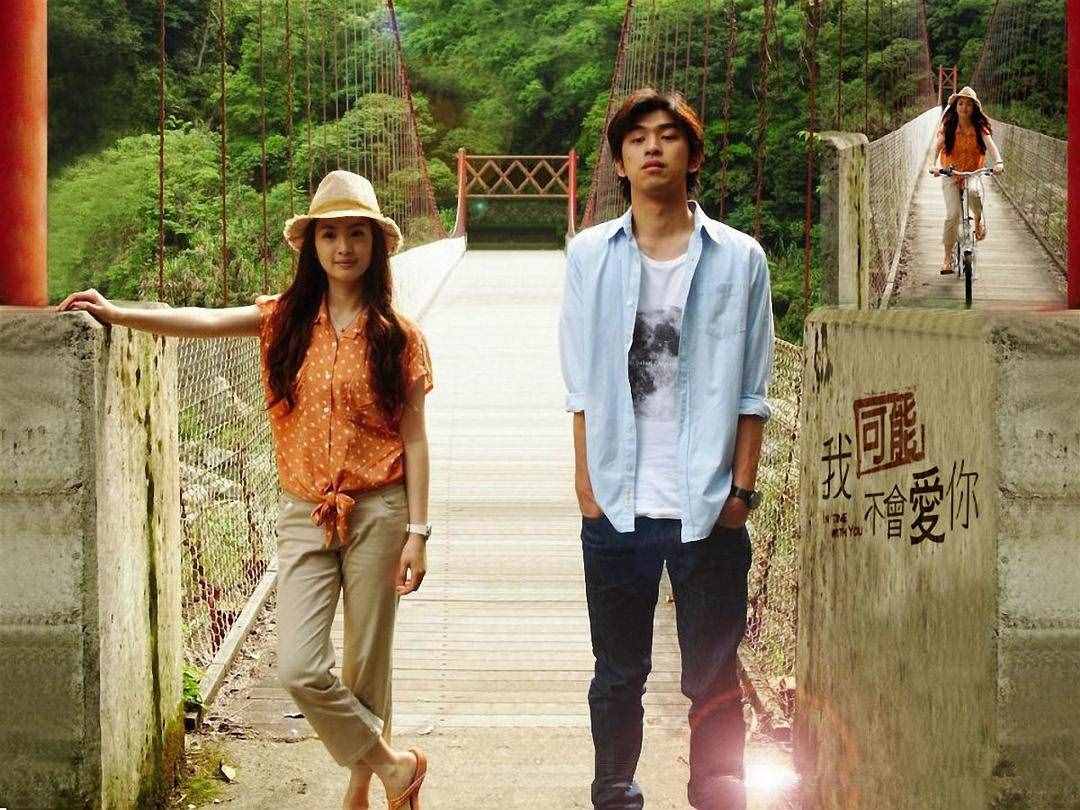 十部超甜台湾偶像剧，第4部收视率最高，第8部是封神之作