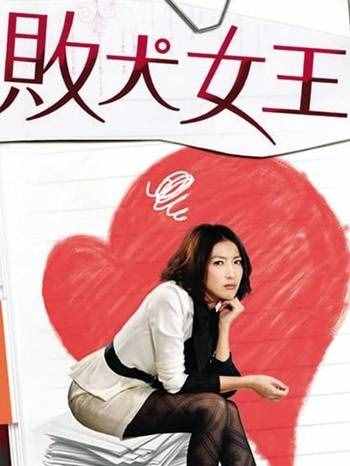 十部超甜台湾偶像剧，第4部收视率最高，第8部是封神之作