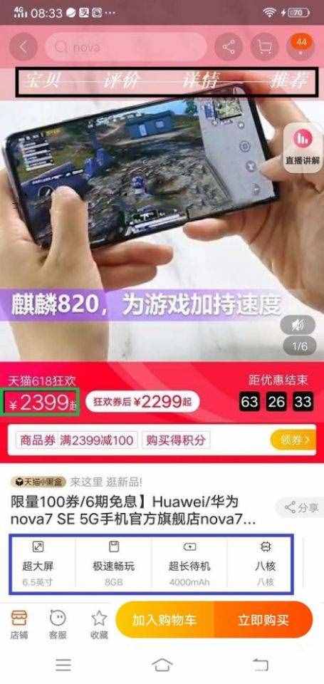 e111625e9ba14f0bacd69498eb190d1e?from=pc