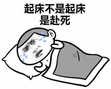 这十款睡眠面膜我要回购100次！