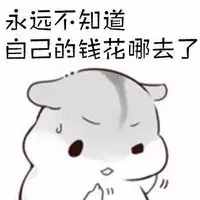 这十款睡眠面膜我要回购100次！