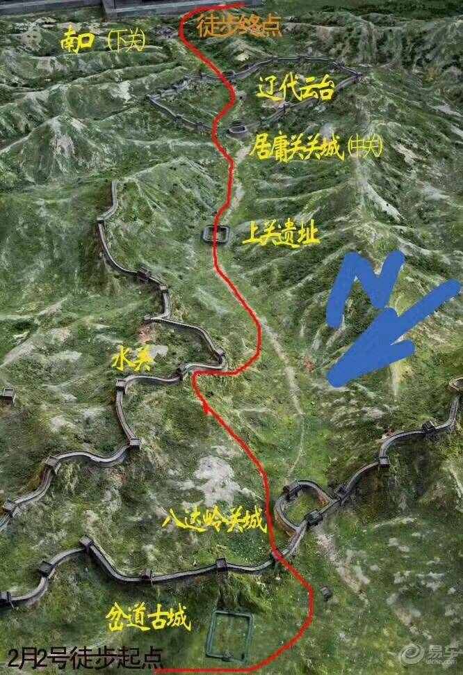 八达岭长城实用游玩攻略，看这篇就够了！