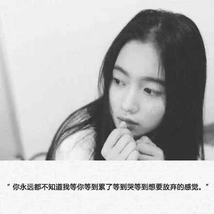16句限量版个性签名——霸气，冷酷，犀利，拽