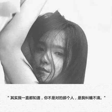 16句限量版个性签名——霸气，冷酷，犀利，拽
