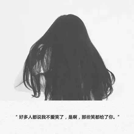 16句限量版个性签名——霸气，冷酷，犀利，拽