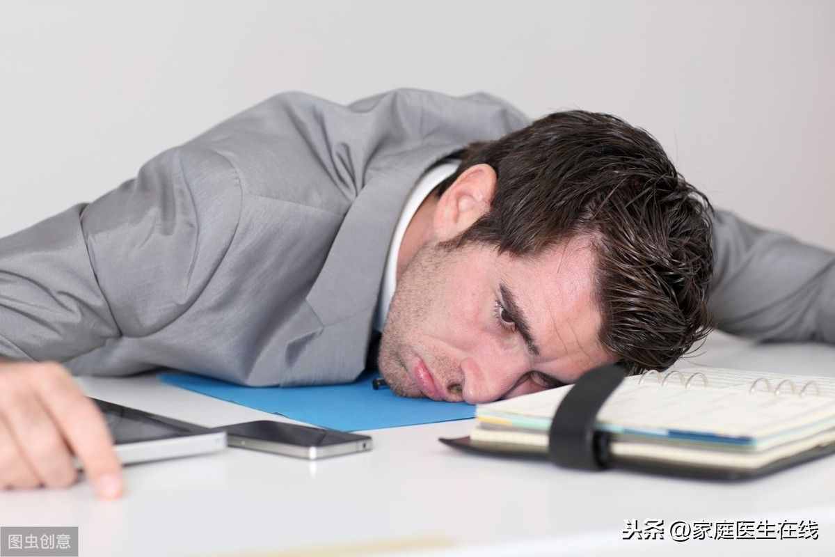 男人为什么总感觉累？这5个习惯，你有中招吗？