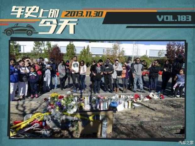 车史上的11月30日 保罗·沃克意外离世