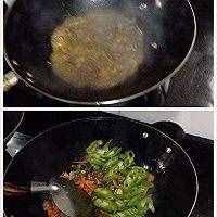 鸡胗炒青椒的做法图解5