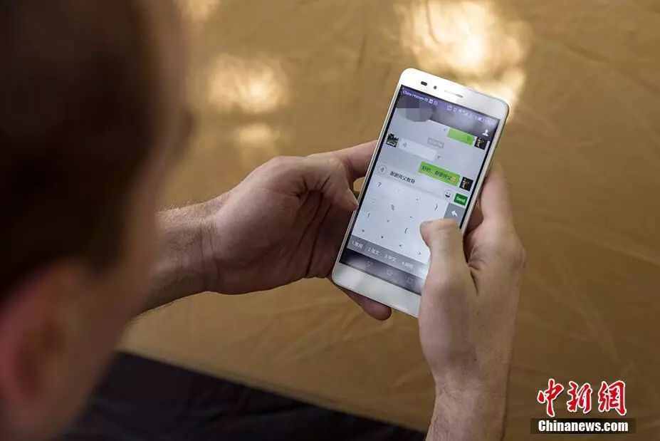 手机微信群不小心删了？别急！3秒快速找回！