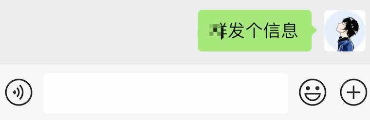 微信群被误删怎么办？我们要如何快速找回？