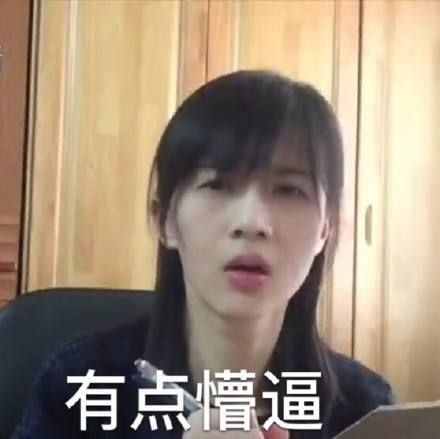 这几种微信群聊找回的方法，竟然还有90%的人不知道！