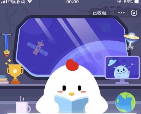 成语差强人意是形容让人很不满意吗？成语差强人意具体是什么意思