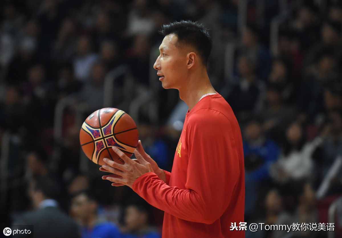 20秒记一个单词（第1786个）basketball