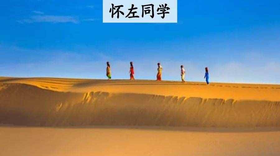 一个月暴瘦20斤，我是如何做到的