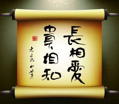 心理学：对牛弹琴，情何以堪