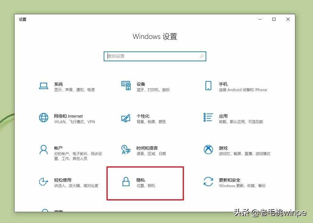 彻底清除电脑使用痕迹，只需一招，没人知道你做过