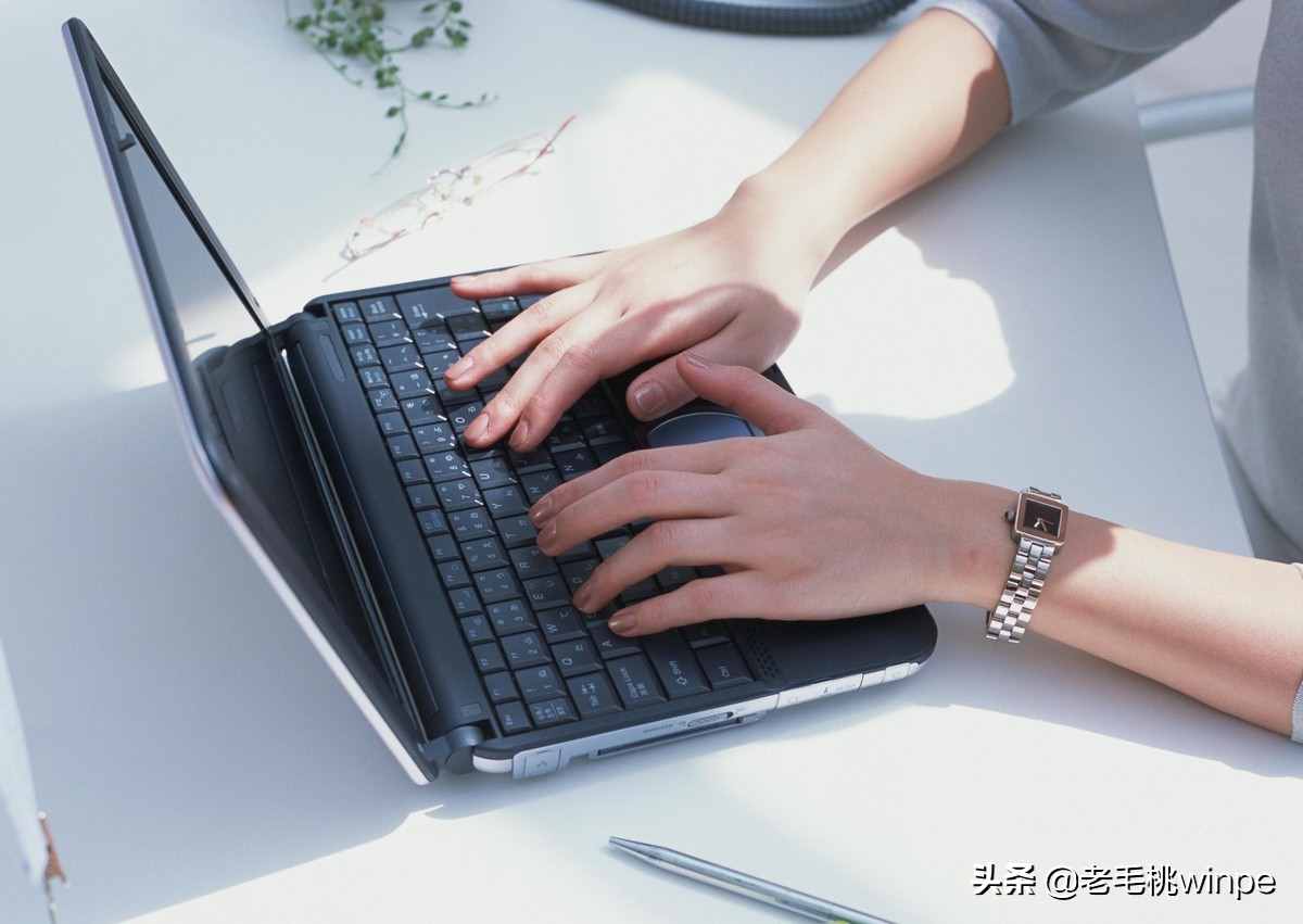 彻底清除电脑使用痕迹，只需一招，没人知道你做过