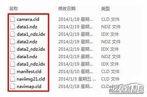 凯立德车载导航升级，如何自己升级导航？