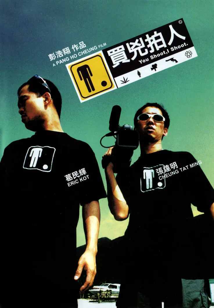 十部经典喜剧电影推荐