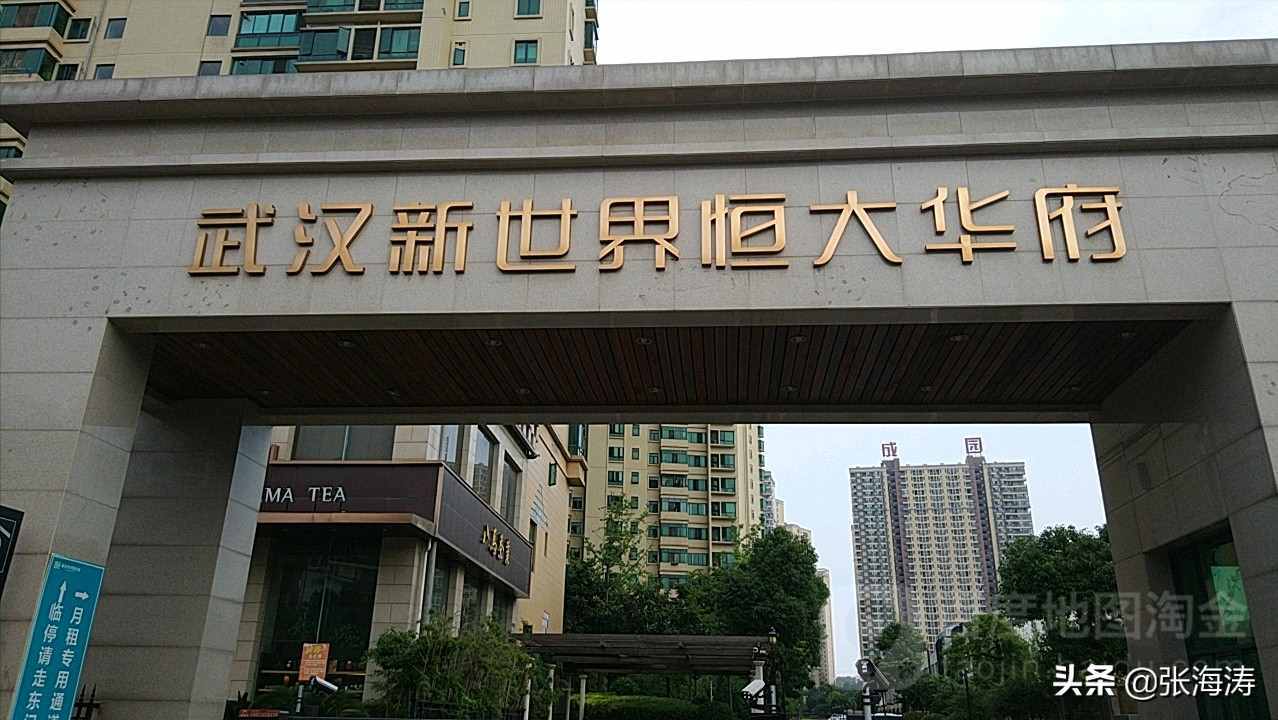 《民法典》背景下的小区停车场管理办法，值得借鉴