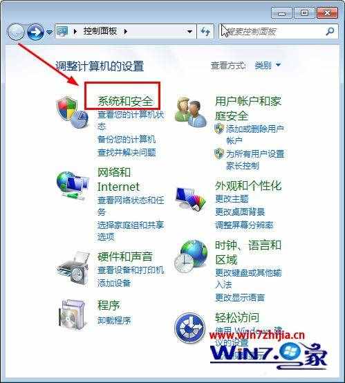 win7声音没了怎么恢复