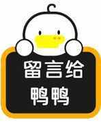 iPhone最牛逼软件！一秒定位手机、钥匙！