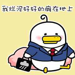iPhone最牛逼软件！一秒定位手机、钥匙！
