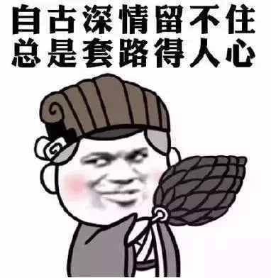 可能是最实用的英文 E-mail模板