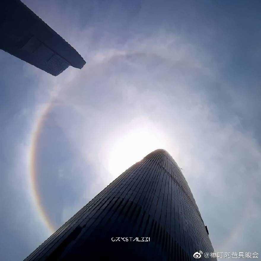 好惊喜！广州上空出现日晕！
