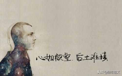 颓废是什么意思(颓废的人是什么样子)