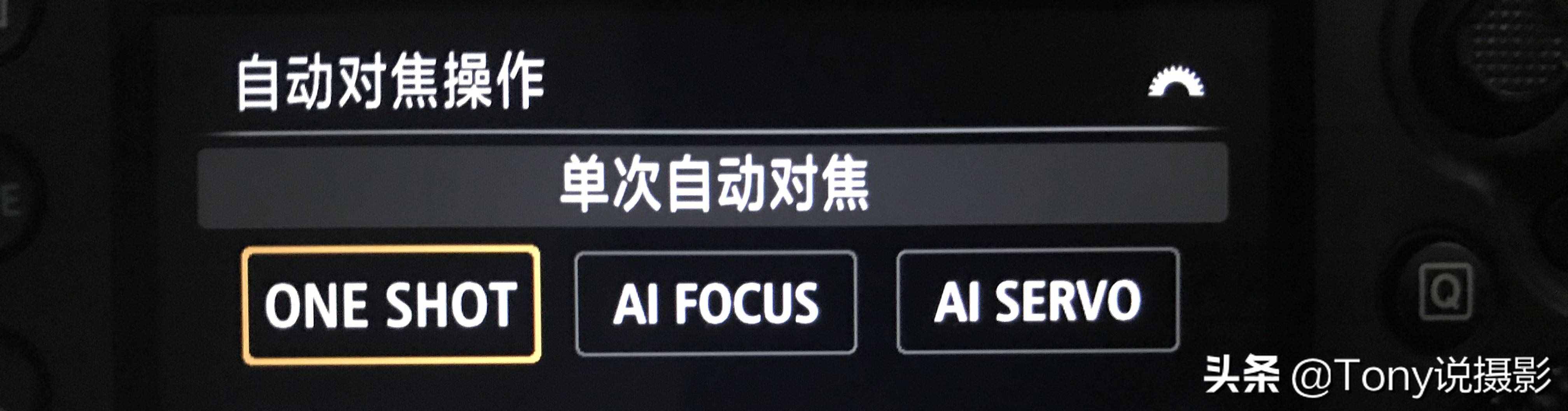 通俗易懂！单反相机入门，摄影基础知识大全