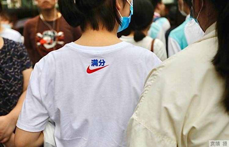 2021年上海中考成绩7月19日18点可查，这些时间节点考生不要错过