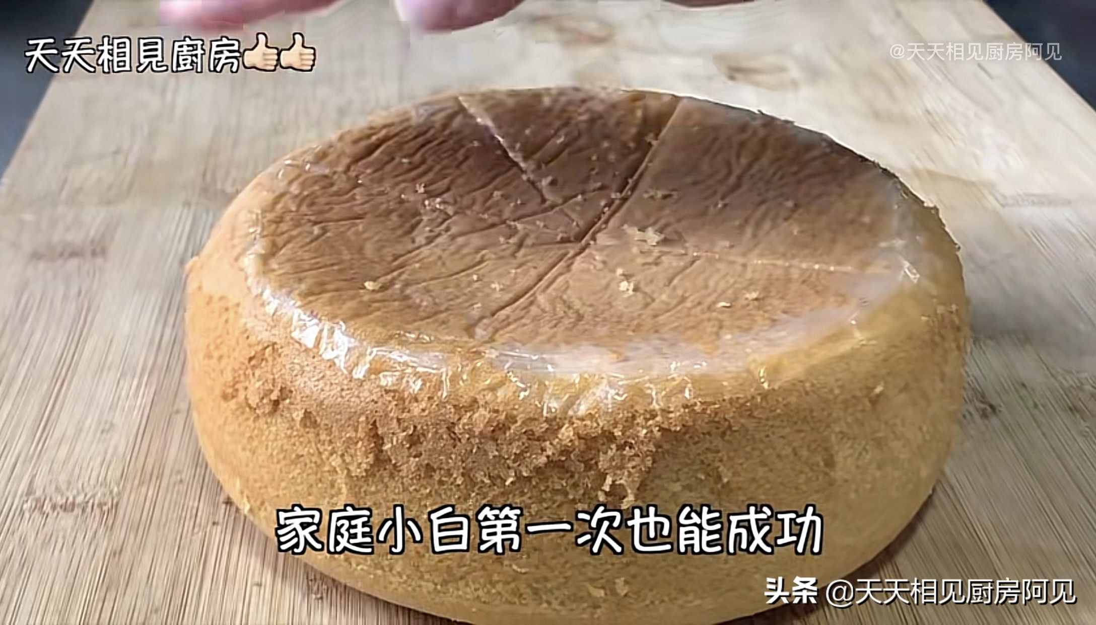 家里有电饭煲和鸡蛋就能做蛋糕，第一次做就能成功，蓬松暄软