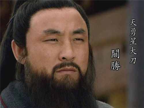 梁山108将，只有一位绝顶高手，5位一流高手，其余好汉不值一提