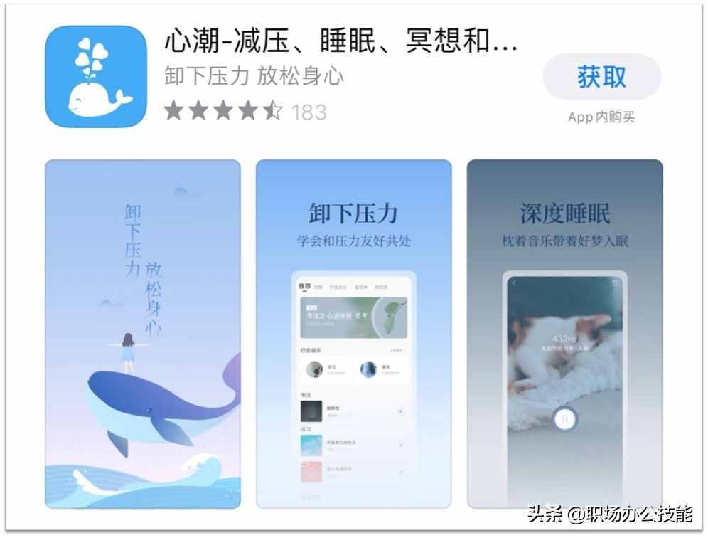 9个骨灰级的实用手机App，款款精挑细选，让手机无所不能