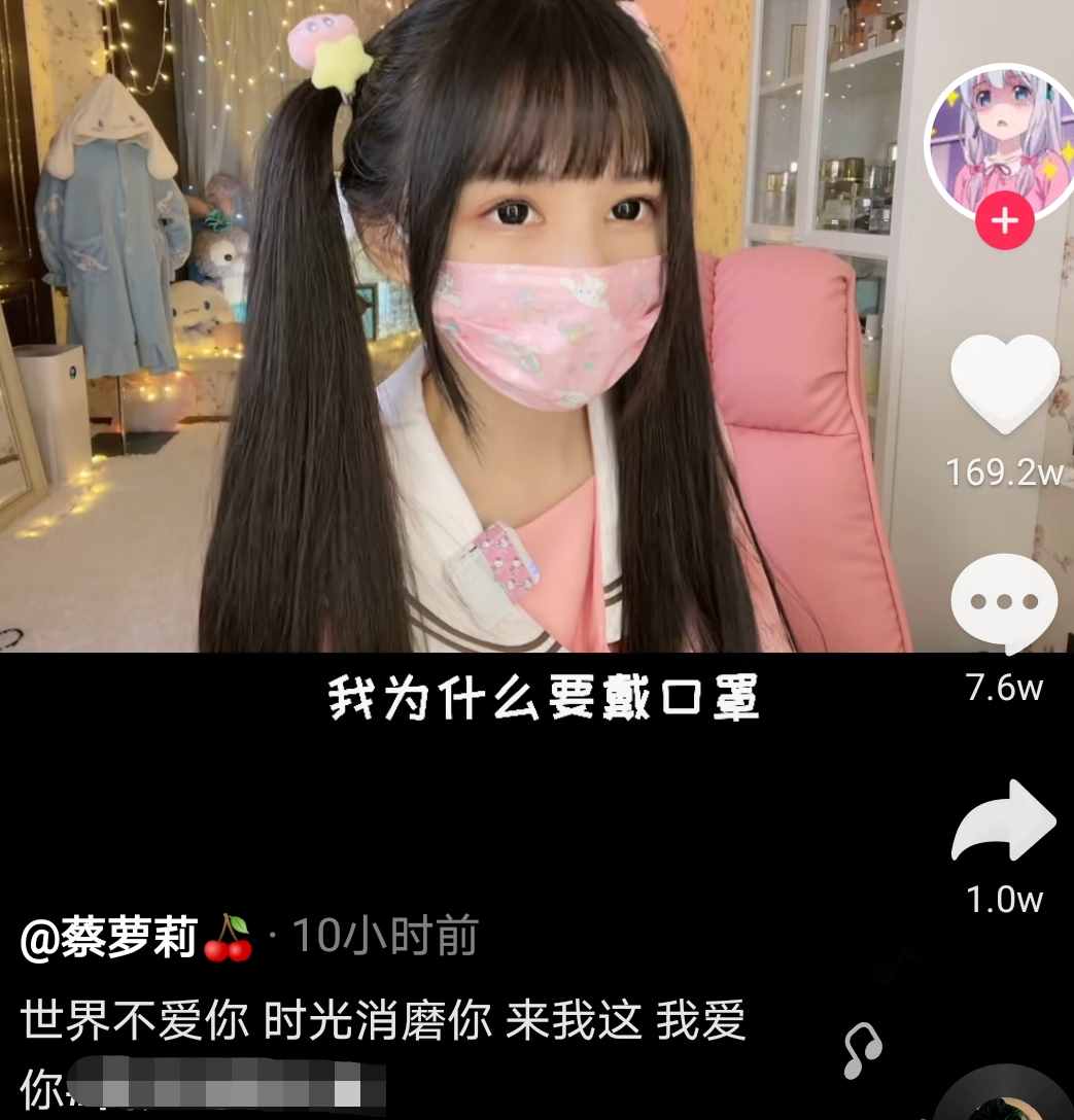 千万粉网红承认整容失败！自嘲鼻子又大又高像巫婆，不停手术修复