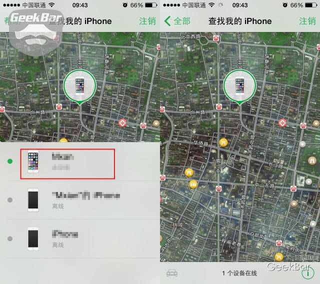 快来看看你被谁跟踪了—iPhone瞬间变GPS追踪神器！