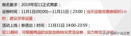 036a662fdb9646e5ab5685b3c4dd68ef?from=pc