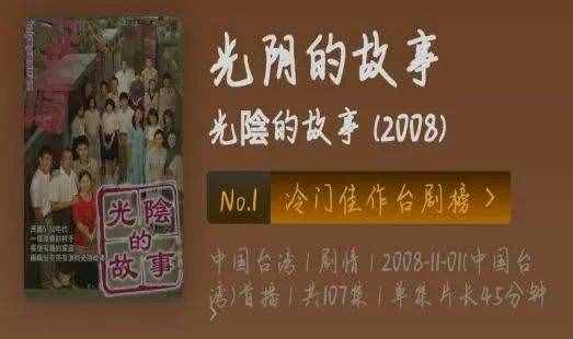 砸向《请回答1988》的“抄袭实锤”，只是一场赚取流量的闹剧