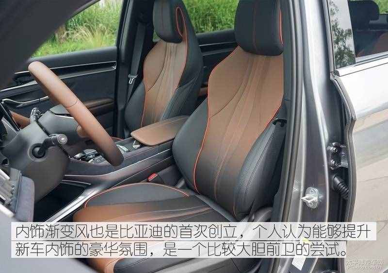 买车就像买手机 一堆PLUS、Pro、MAX该怎么选？
