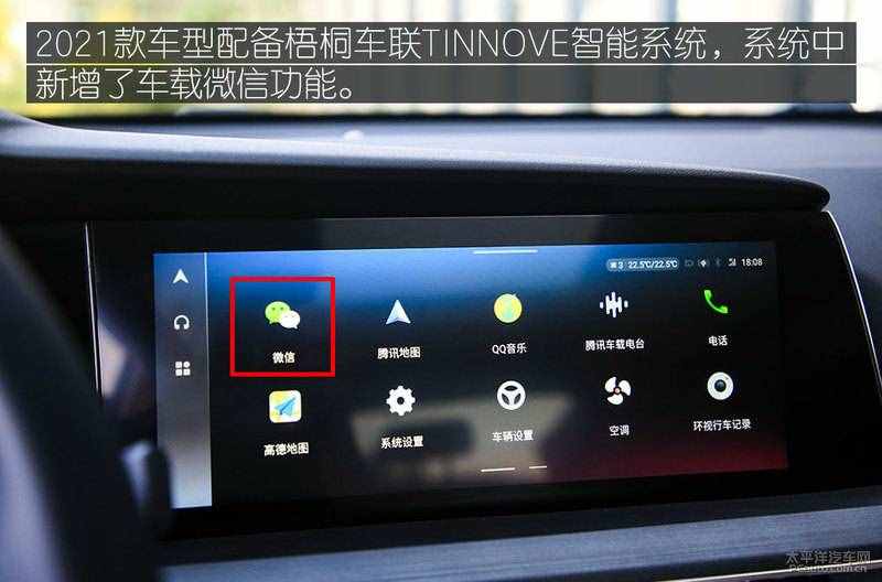 买车就像买手机 一堆PLUS、Pro、MAX该怎么选？
